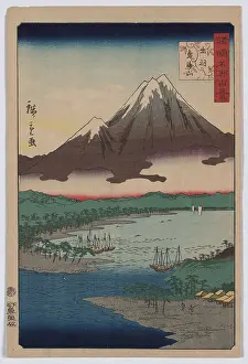 Inlet: Mount Chokai in Dewa Province