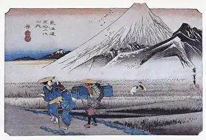 Argue: Mount Fuji, by Hiroshige