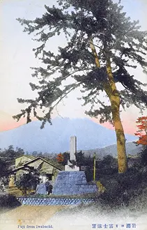 Mount Fuji, Japan - from Iwabuchi
