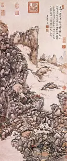 1690s: Mount Hua