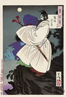 Opposing: Mount Ji Ming Moon - Zi Fang