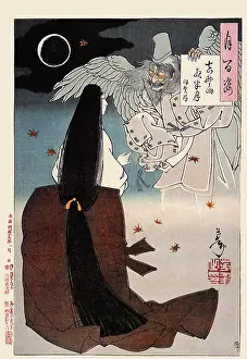 Confronts: Mount Yoshino Midnight
