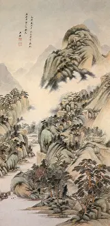 Ranges: Mountain Landscape