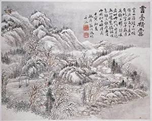 Weng: Mountain landscape with buildings