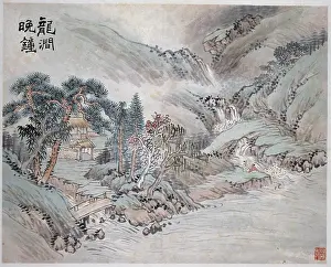 Weng: Mountain landscape with figures
