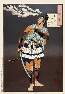 Cuckoo: Mountain Moon After Rain - Tokimune