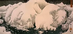 Utagawa: Mountain and Rivers Along the Kisokaido Highway