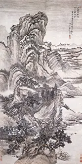 Wang: Mountain Temple
