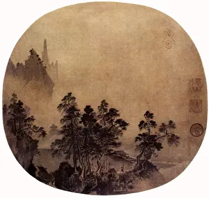 1200s: Mountains in Fog