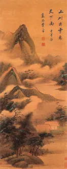 Dong: Mountains and River