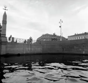 Moyka: Moyka River in Leningrad, 1984