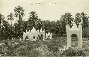 Saharan: Mozabite Cemetery, Berriane