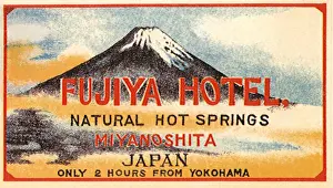 Advertises: Mt. Fuji