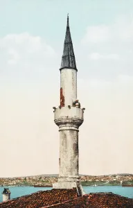 Muezzin: Muezzin - Call to Prayer, Constantinople