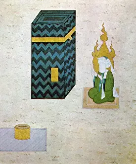 Calligraphy: Muhammad Prays Beside the Kaaba