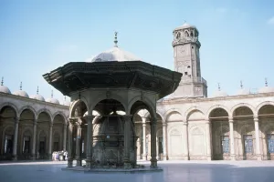 Muhammed: MUHAMMED ALI MOSQUE