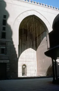 Alcove: MUHAMMED ALI MOSQUE