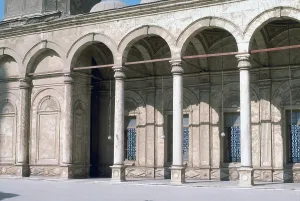 1183: MUHAMMED ALI MOSQUE