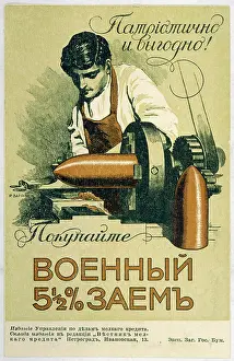 Contributions: MUNITIONS WORKER, RUSSIA