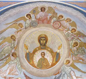 Mandorla: Mural, Cathedrale Saint-Nicolas, Nice, Provence, France