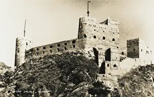 Muscat: Muscat, Oman - Fort Jalali