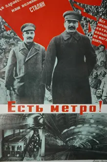 Sokolniki: Museum of Moscow metro