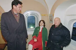 Viewing: Museum of Peter Great