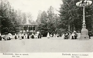 Pavlovsk: Musical event, Pavlovsk Palace, St Petersburg, Russia