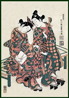 Ishikawa: Musical Lovers, 1750