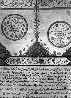 Abyssinia: Muslim family tree, 1935