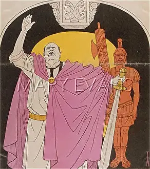 Monger: MUSSOLINI/WAR-MONGER