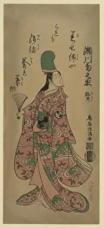 Kabuki: Musume Dojoji, a popular kabuki dancer