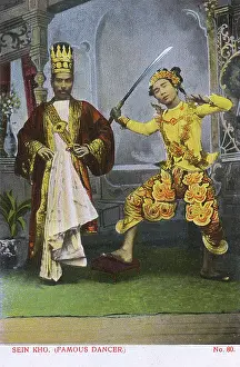 Sein: Myanmar - Famous Burmese Dancer Sein Kho