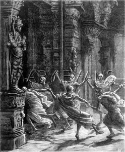 Moghul: MYTH/INDIA