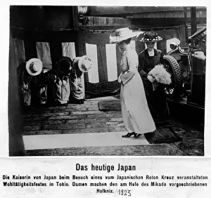 Nagako: Nagako, 1923