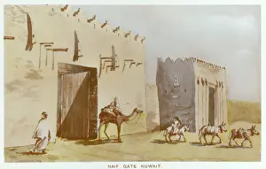 Kuwaiti: Naif Gate - Kuwait