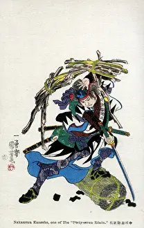 Nakamura: Nakamura Kansuke Tadatoki - The 47 Ronin