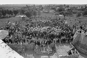 Bulgary: Namaz, 1988