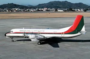 Nihon: NAMC YS-11 JA8653