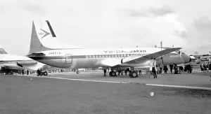 Nihon: NAMC YS-11A JA8714