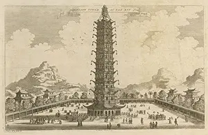 Taeping: NANJING TOWER