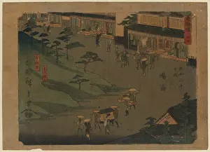 Palanquin: Narumi
