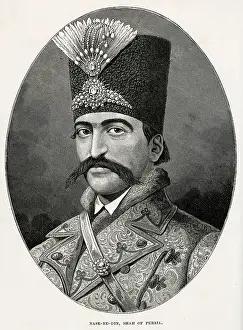 Nasr: Naser al-Din Shah Qajar