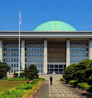 Proceeding: The National Assembly Proceeding Hall (Gukhoe-uisadang)
