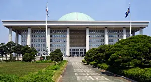 Proceeding: The National Assembly Proceeding Hall (Gukhoe-uisadang)
