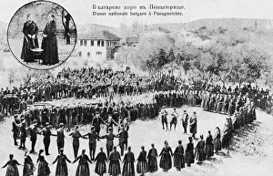 Gora: The National Dance of Bulgaria - Panagurichte