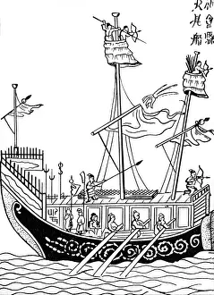 Encyclopaedia: navigation, China, war junk, after drawing by