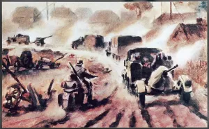 Inspired: NAZI-INSPIRED ART