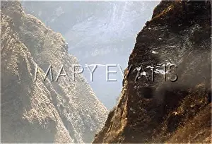 Annapurna: NEPAL/ANNAPURNA 10 BIRD