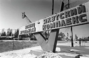 Assr: Neryungri, 1980